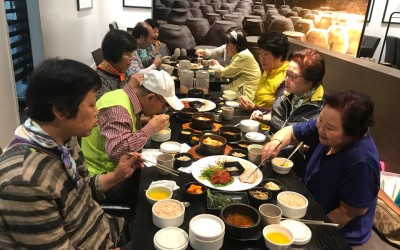 한정식 식당 반궁에서 점심식사
